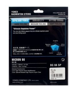 Alternative view of Dây Cước Đan Vợt Yonex BG66 Chính Hãng