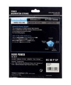 Alternative view of Dây Cước Đan Vợt Yonex BG80 Power Chính Hãng