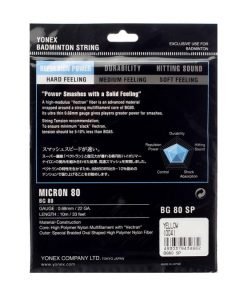 Alternative view of Dây Cước Đan Vợt Yonex BG80 Chính Hãng