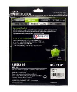 Alternative view of Dây Cước Đan Vợt Yonex Nanogy 99 Chính Hãng