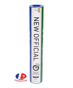 Quả Cầu Lông Yonex NEW OFFCIAL F80 JAPAN