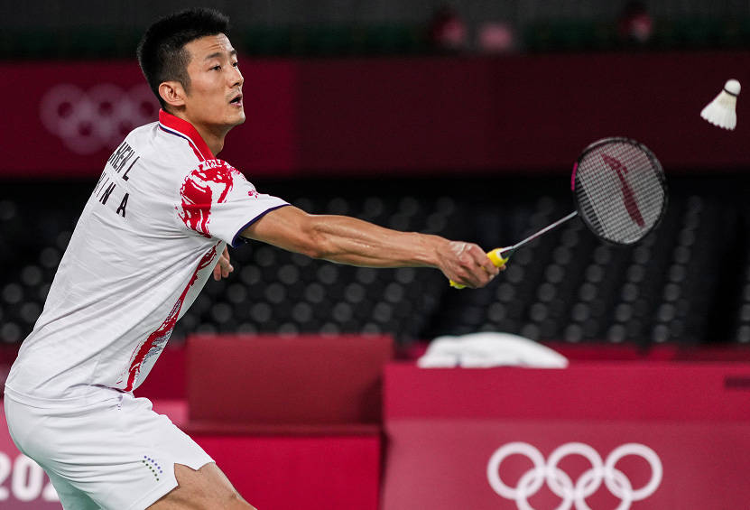 vot-cau-long-lining-axforce-80-ltd-new-2022