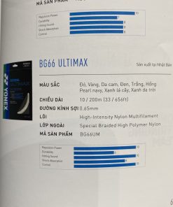 Alternative view of Dây Cước Đan Vợt Yonex BG 66 Ultimax Chính Hãng