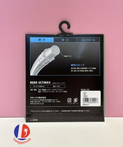 Alternative view of Cước căng vợt Yonex BG66 Ultimax – Mã JP (Nội địa Nhật)