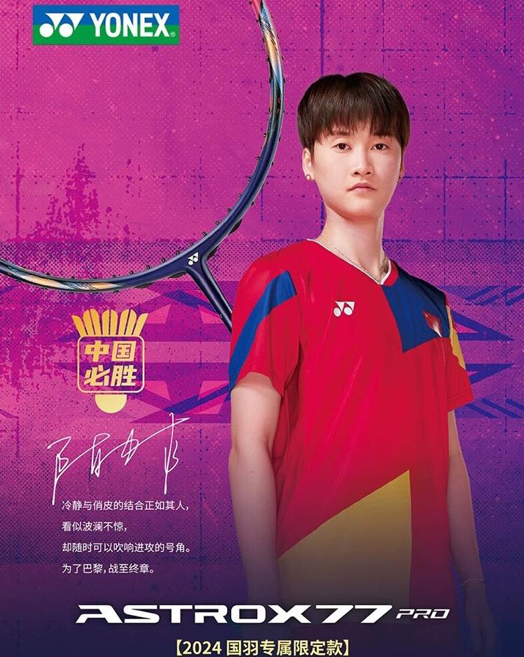 vợt cầu lông Yonex Astrox 77 pro limited Chen Yufei